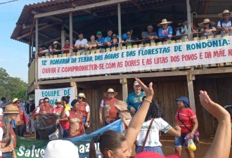 Rondnia: em romaria e inspira...