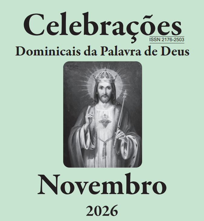 Captura de tela 2026-10-13 151312
